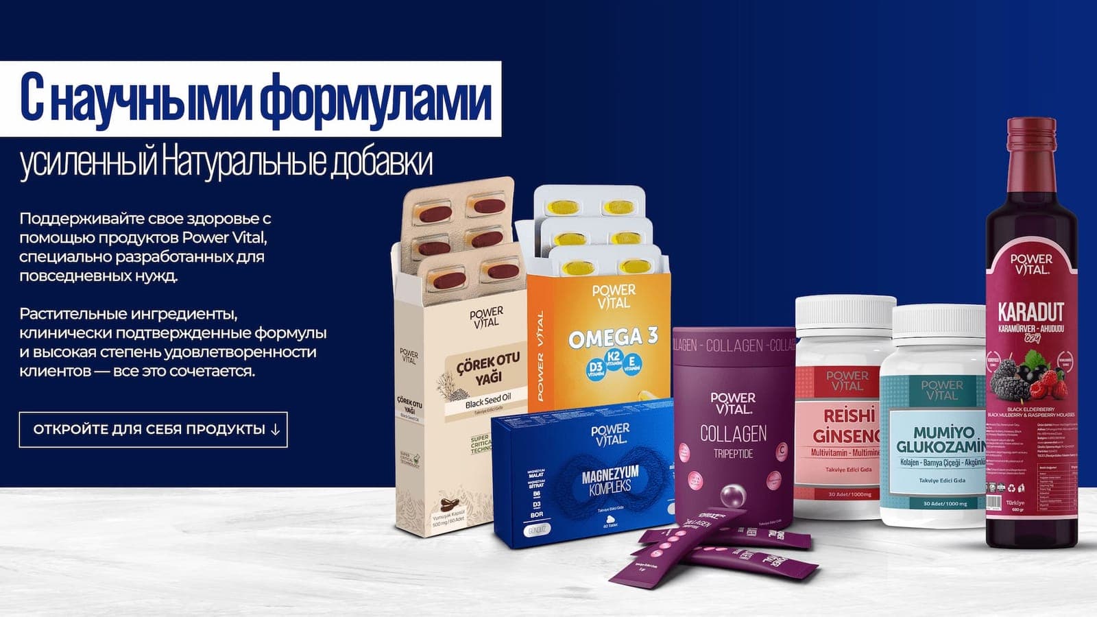 Что написано на этикетке —