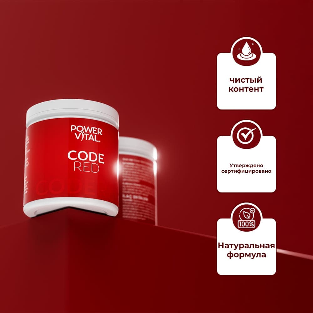 Code RED